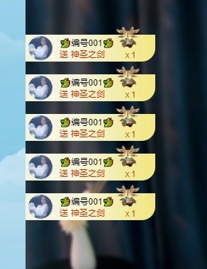北家灿灿的图片