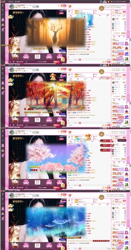 小玲宝🧸安静唱歌主播照片