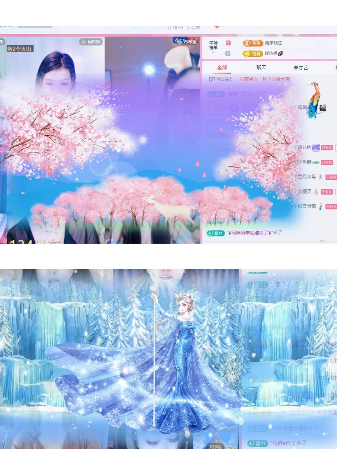 🍼爱笑~爱钱钱的图片