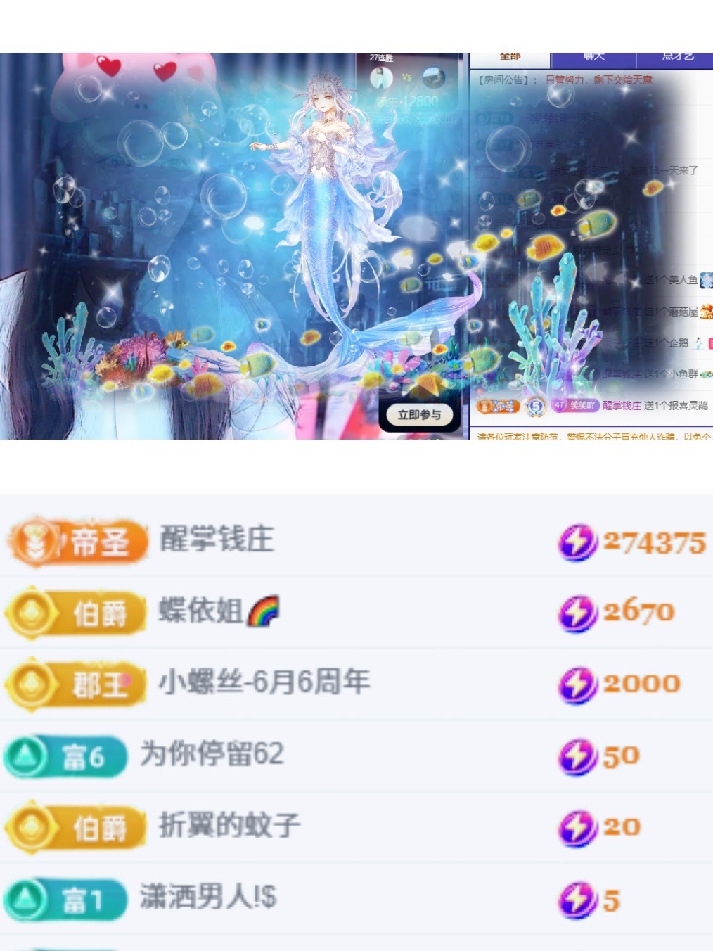 🍼爱笑~爱钱钱的图片