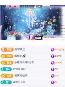 意难平111的图片