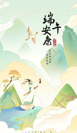 小童贺桥哥欢姐双生主播照片