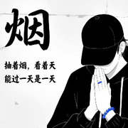 看热闹的小菜菜🦟海报