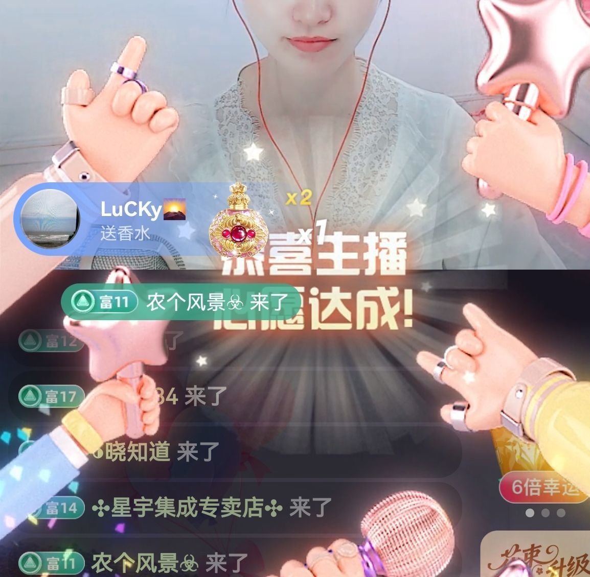99。唱歌滴的图片