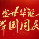 随缘8ysn