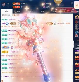 苏苏，越来越好主播照片
