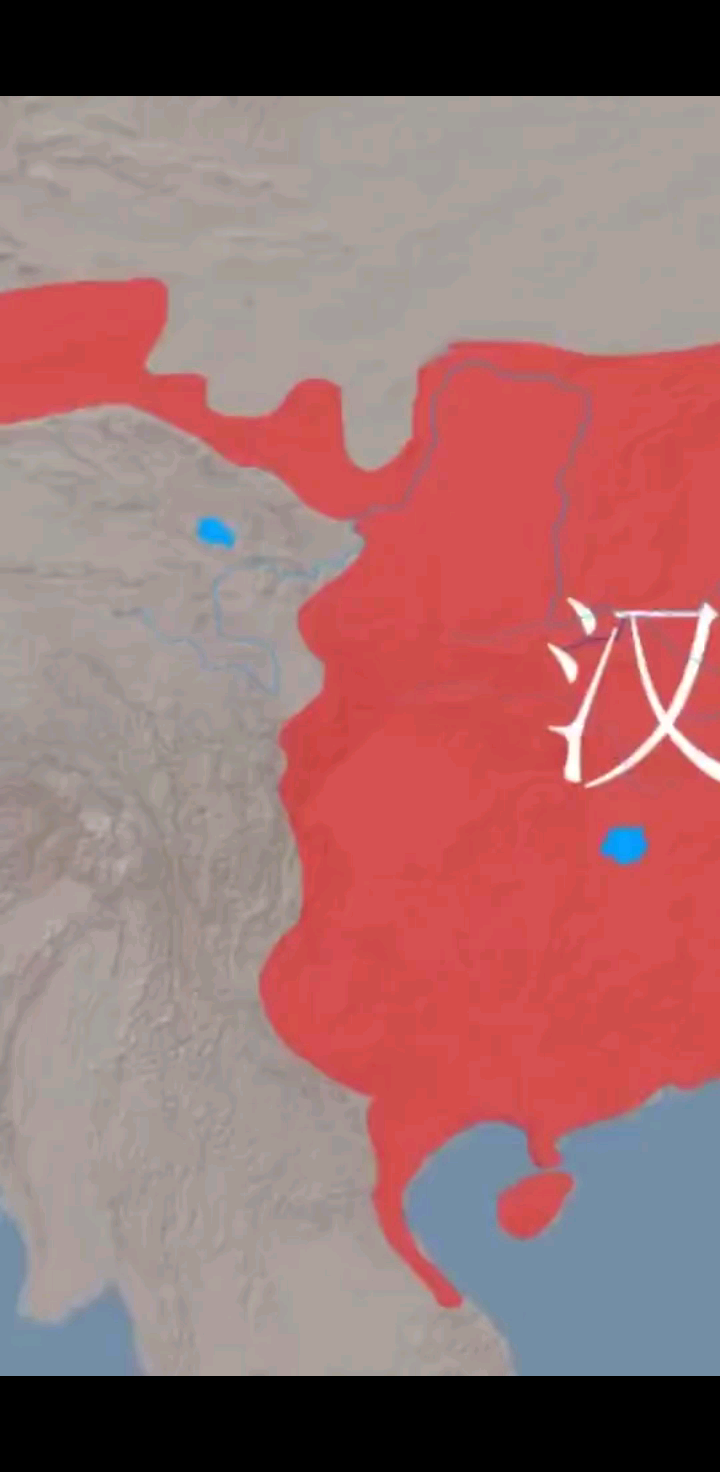 万里江山1300
