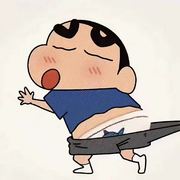 原罪/