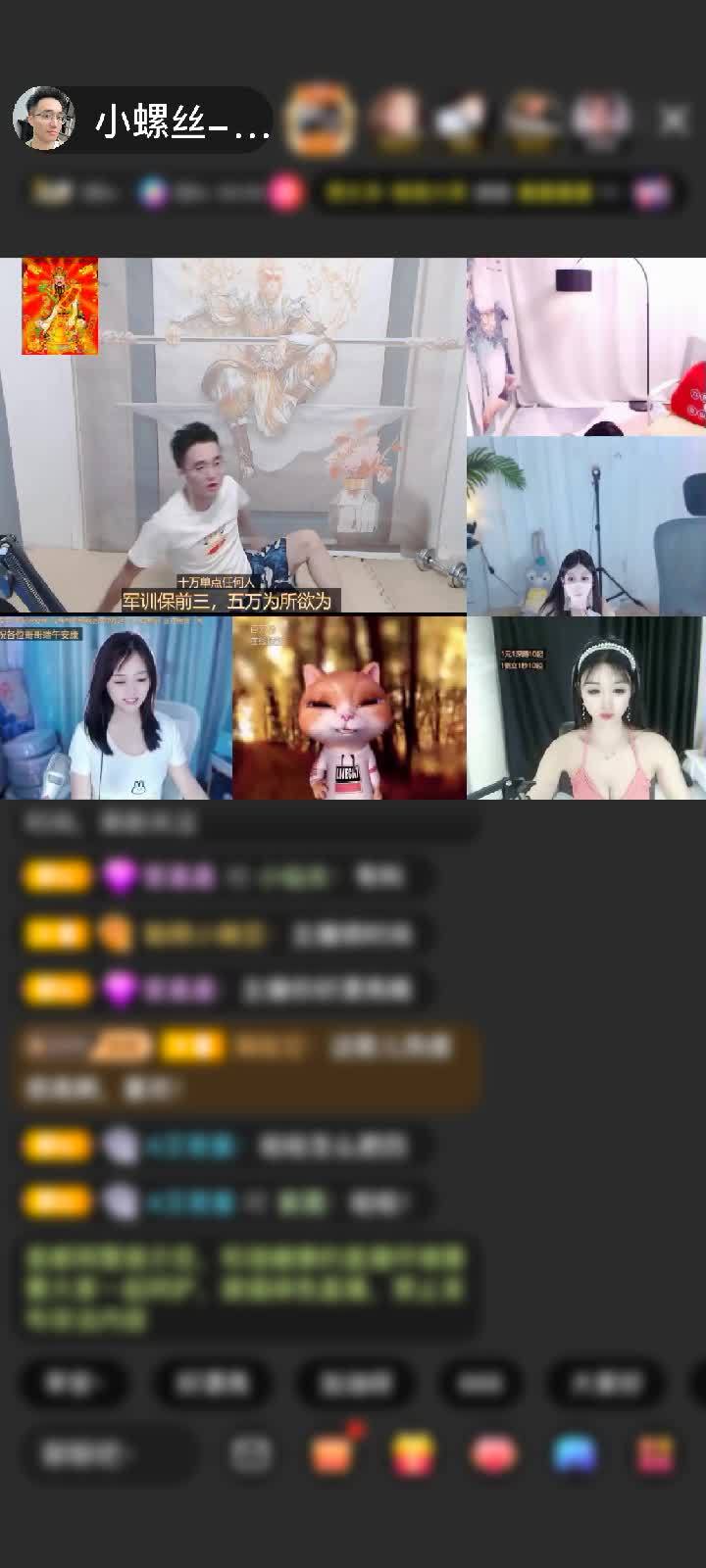 感谢九❤️‍🔥哥赠送打包春天1个
