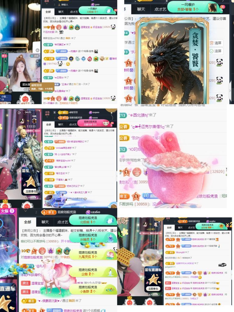 温暖宝宝周年啦💰的图片