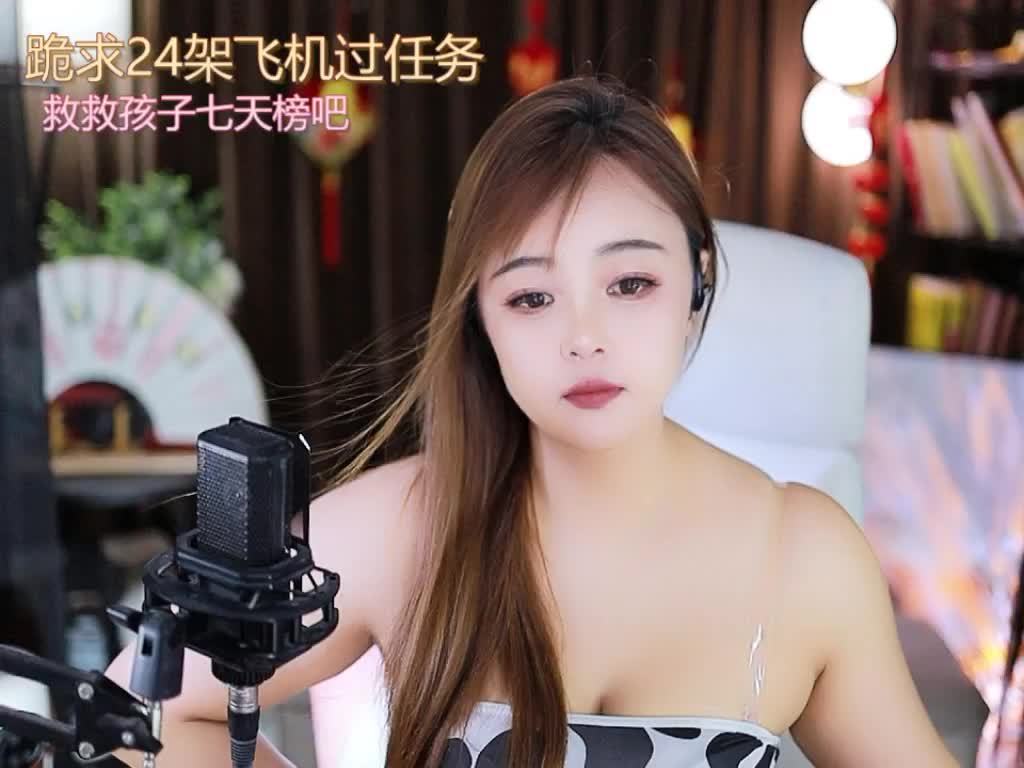 热舞录像