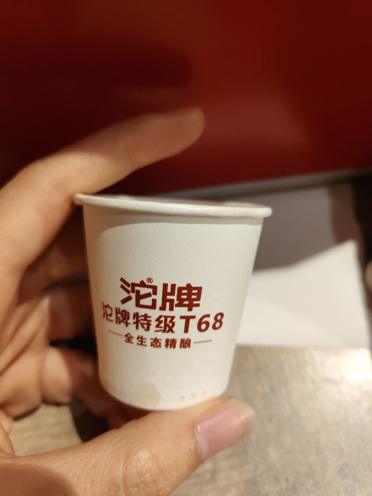 桃子🍑游晋记主播图片