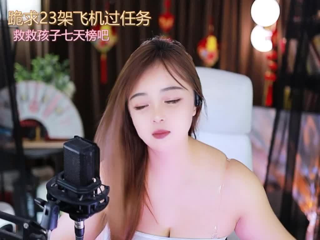热舞录像