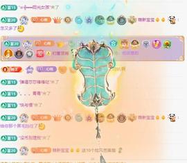 代理心雨七月饿瘦了主播照片