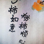 不谋同辞@闲的头像