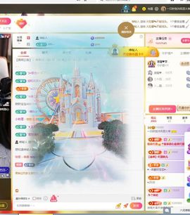 一只柠努力主播照片