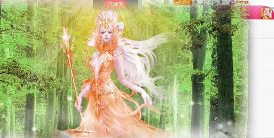 玟玟🌸加油主播图片