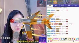 ✦蓝蓝✦休息主播照片