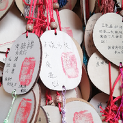 .一条安静的鱼.海报