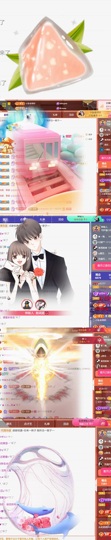 跑调嘉💟主播照片