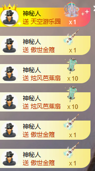 小婷🎤烟嗓唱歌☆づ主播照片