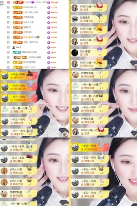 筱一✿．调设备晚上见主播照片
