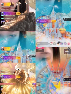 筱一✿．调设备晚上见主播照片
