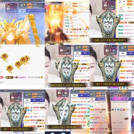 筱一✿．调设备晚上见主播照片
