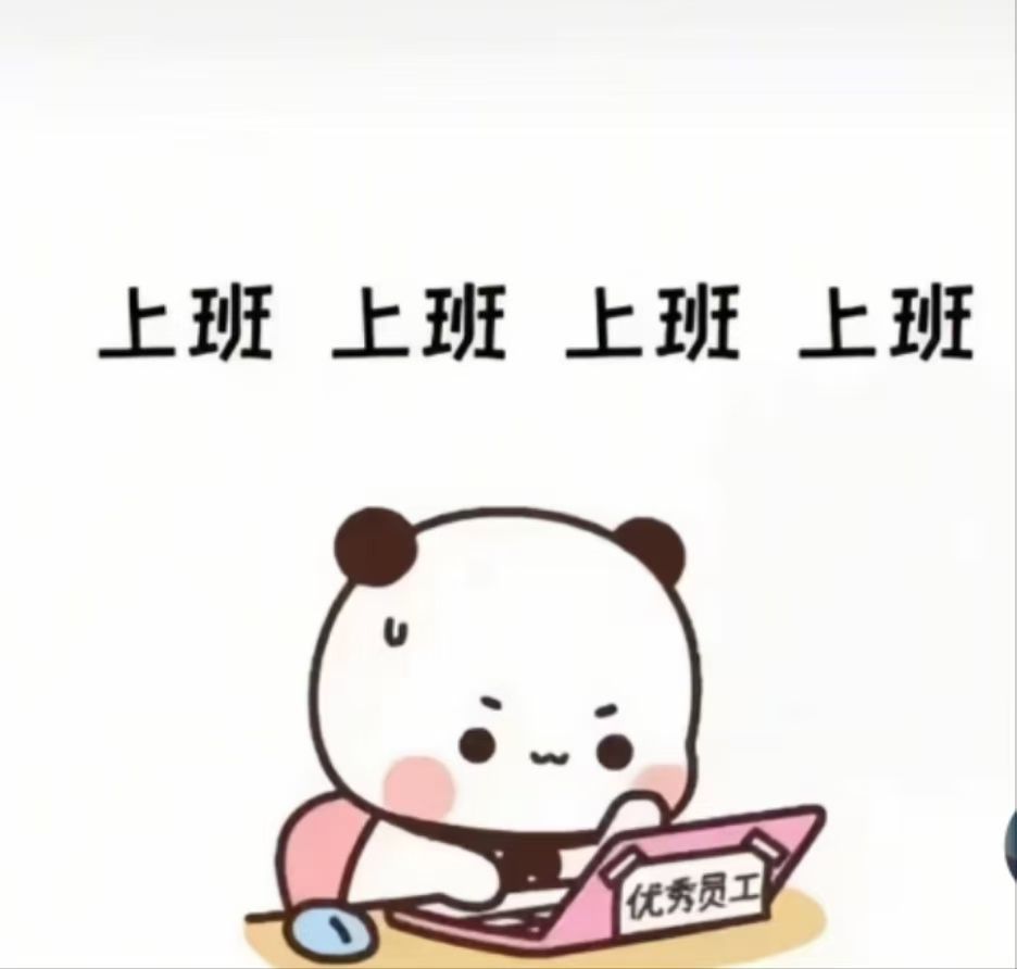 婷儿～婷儿的图片