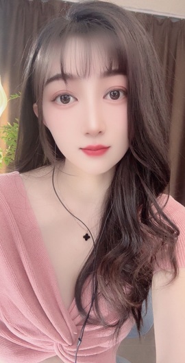 芸微～主播照片