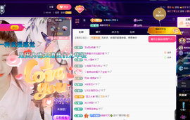 聆听~爱唱歌主播照片