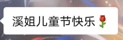 南北唱歌🎤的图片