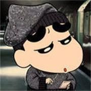 ╰つღ專属默默转身❻