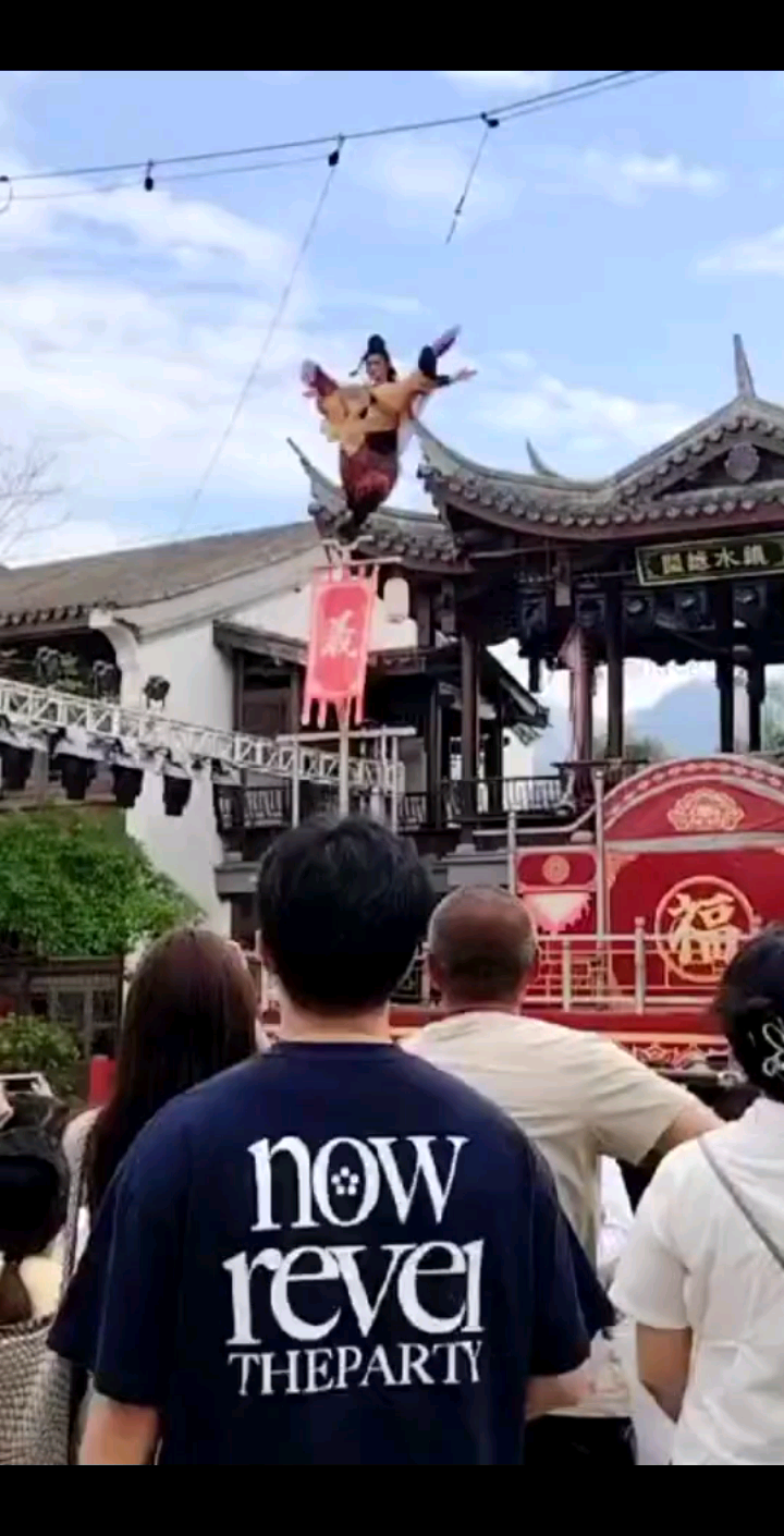 端午节《闽越水镇》之