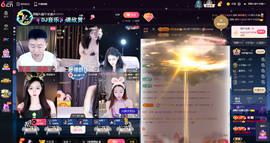 原配恭贺塔哥升神尊主播照片