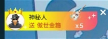 大可?主播圖片