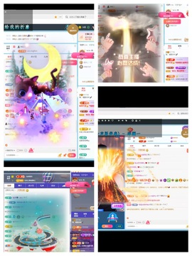 瑶，唱歌你听🎤主播照片
