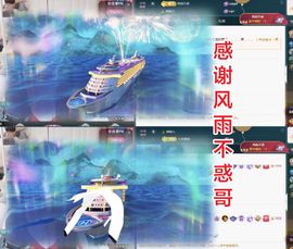 金麒麟好运连连🎤主播照片