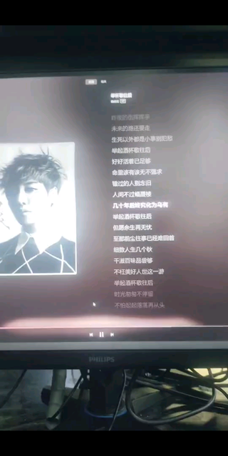 /靓仔