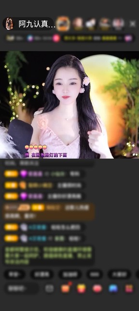 感谢好运默默赠送钻石守护1个