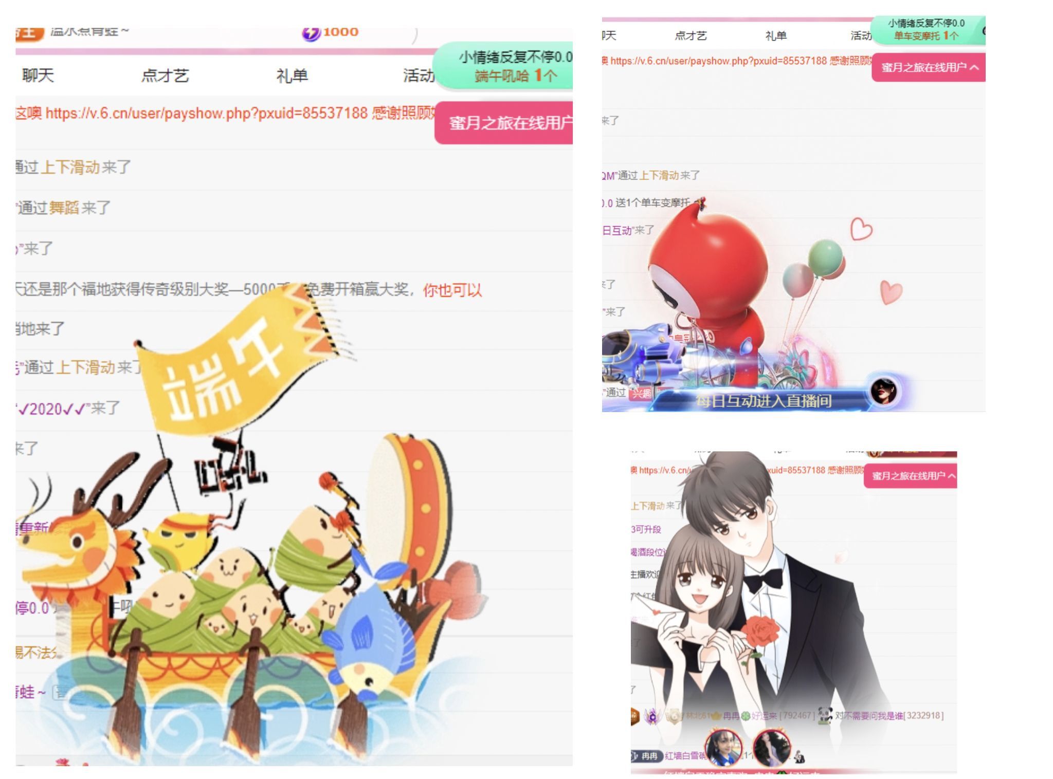 冉冉🍀休手机不定时的图片