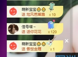 许华峰（努力版）的图片