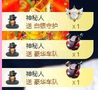 亿宝💕求赐个家长吧主播照片