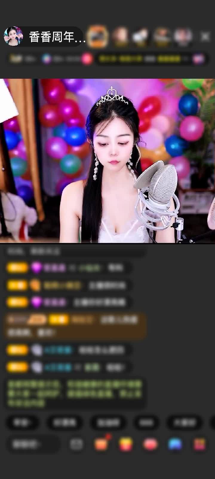 感谢🦋心悦心香🦋赠送梦幻游乐园1个