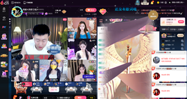 原配《9869》的图片