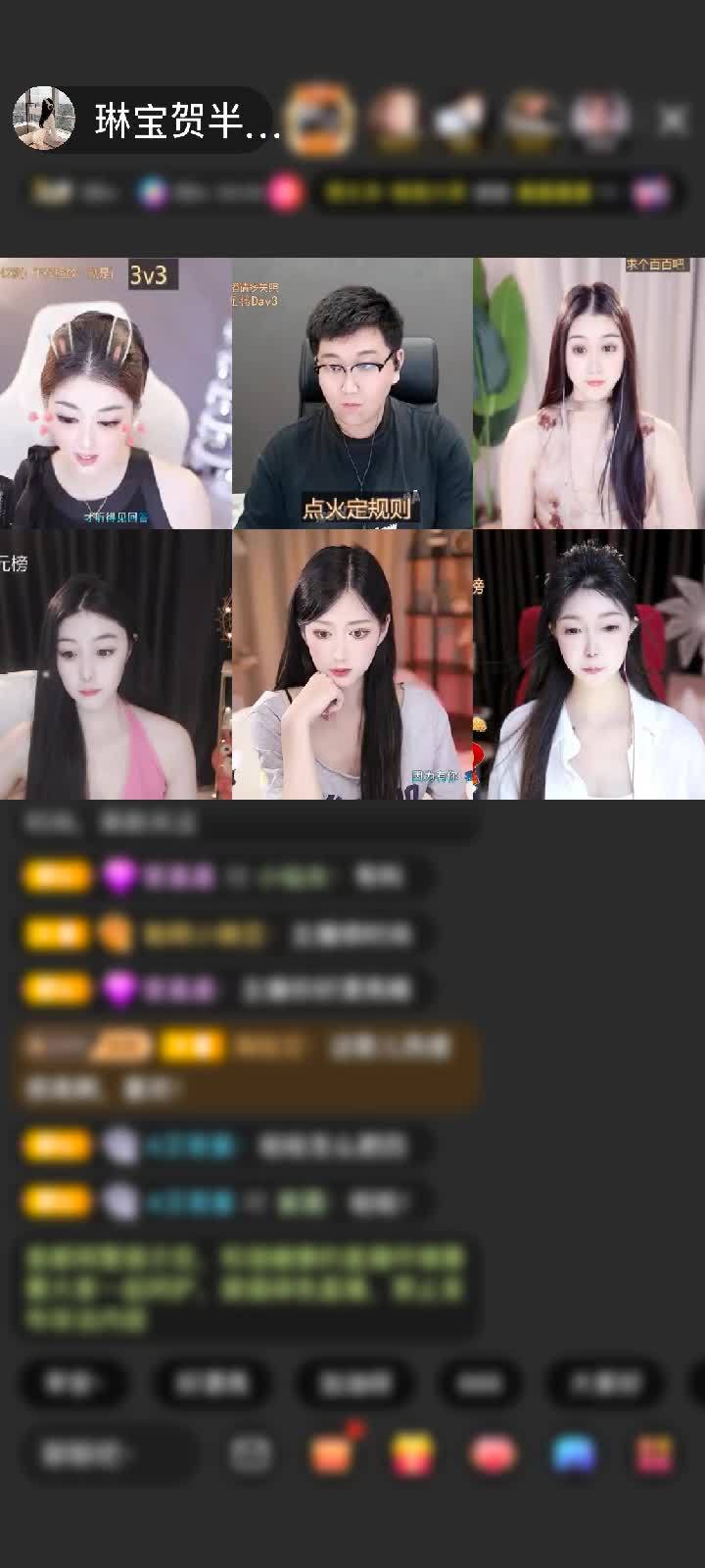 感谢贰娃💝我本低调赠送天空游乐园1个