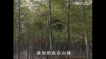 三国演义-草庐三请