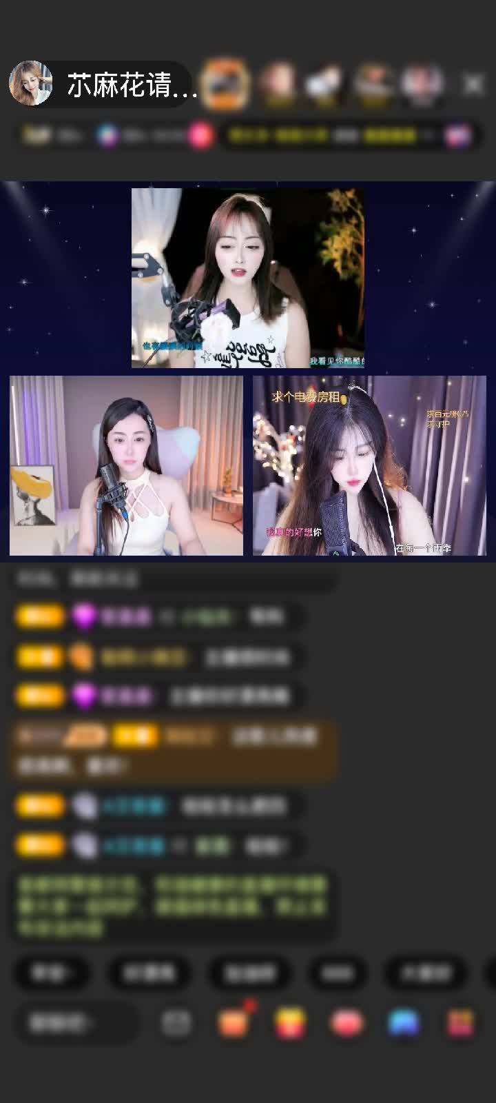 感谢昵称违规请修改！赠送冰雪女王1个