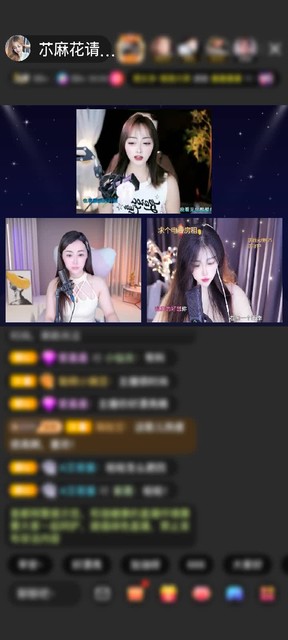 感谢昵称违规请修改！赠送冰雪女王1个