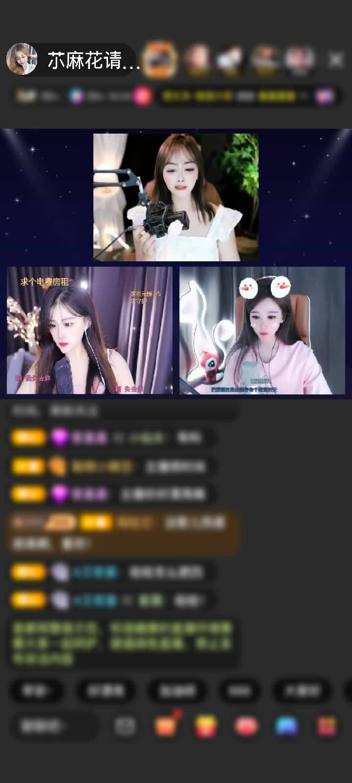 感谢锦觅安宁清倾赠送狮吼天下1个